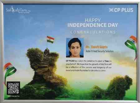 Honeywell Certificate